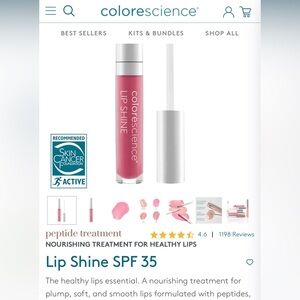 NWT colorescience lip shine